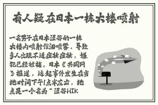 麻豆MD传媒在饯观看免费