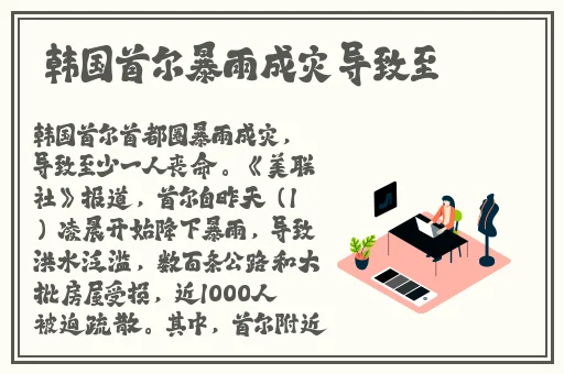 无人区码卡二卡三的区别