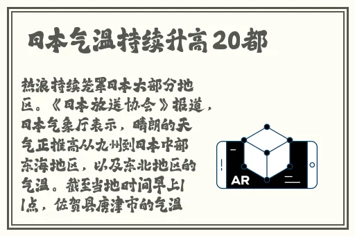 顶级大但人文艺术视频