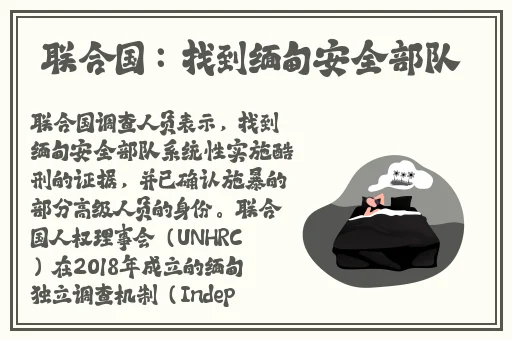 好 色 视 频TV