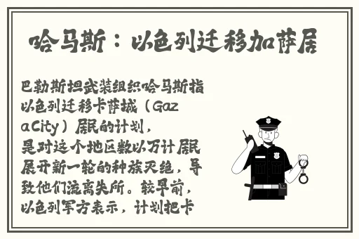 胡桃腿法娴熟脚法在线不下载