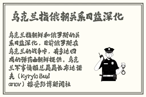 三浦恵理子息与子中出1996
