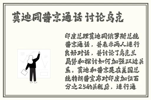 女人十八毛片水真多啊